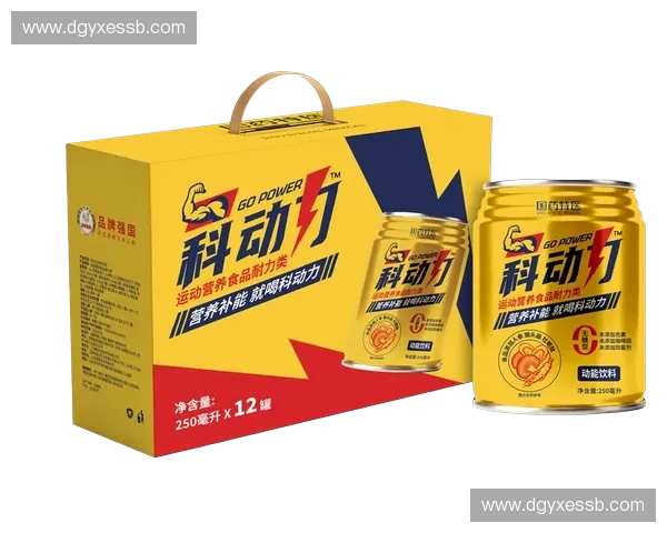 运动饮料全面解析：补水能量提升与健康选择全指南